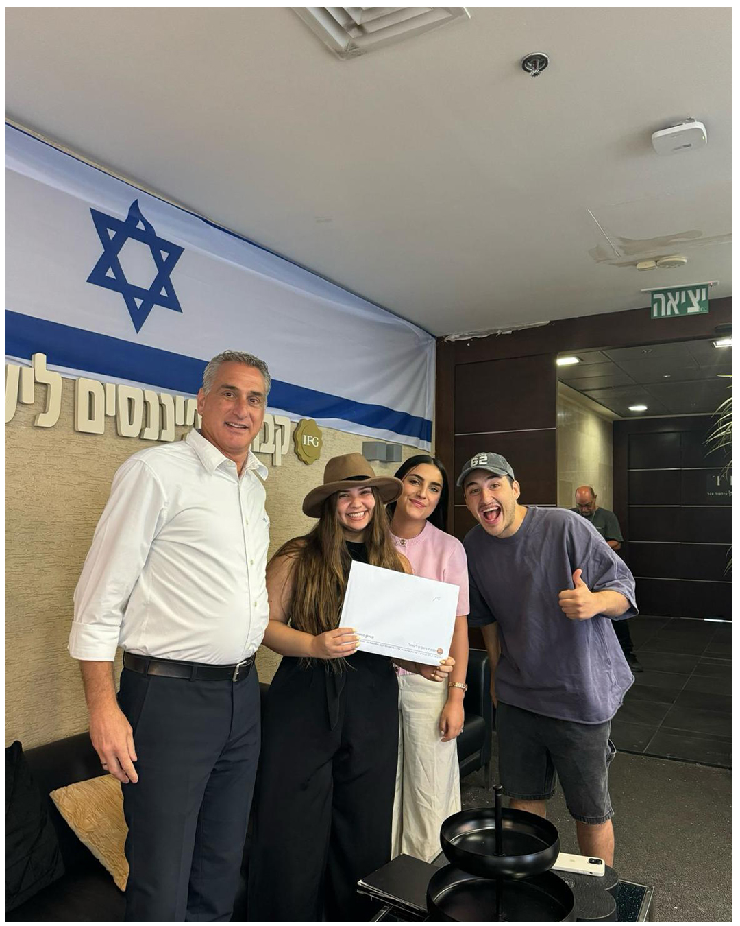 שיר ואלעד