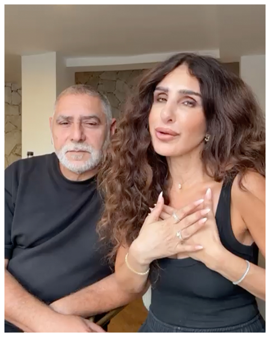 מירי