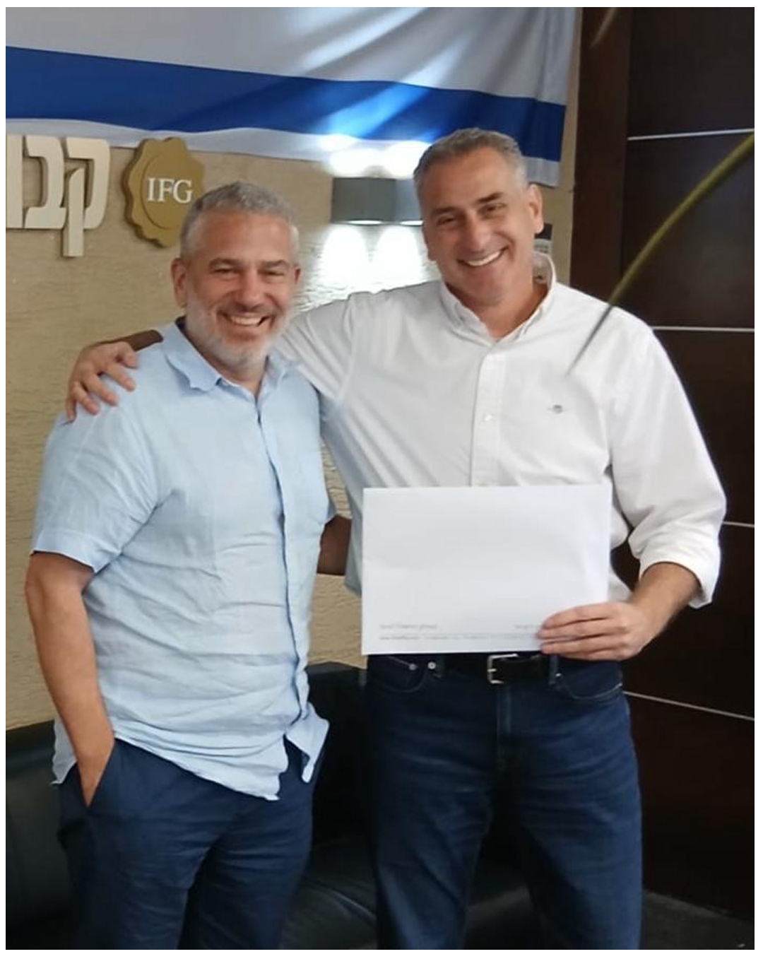 ינון מגל