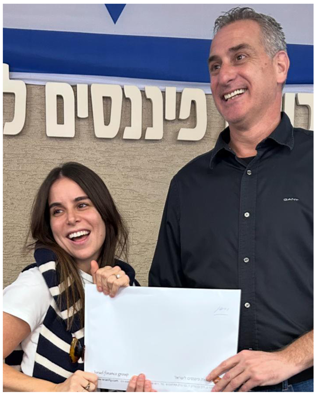 ירדן טוויזר